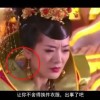 with英语怎么说读音发音