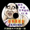 看图片的软件哪个好